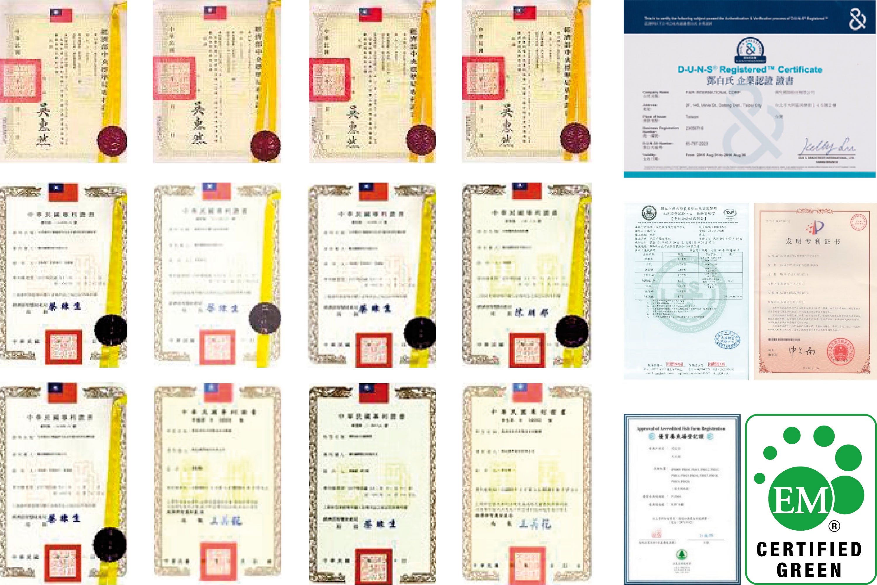 Patents